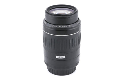 Canon 55-200mm f4.5-5.6 USM II