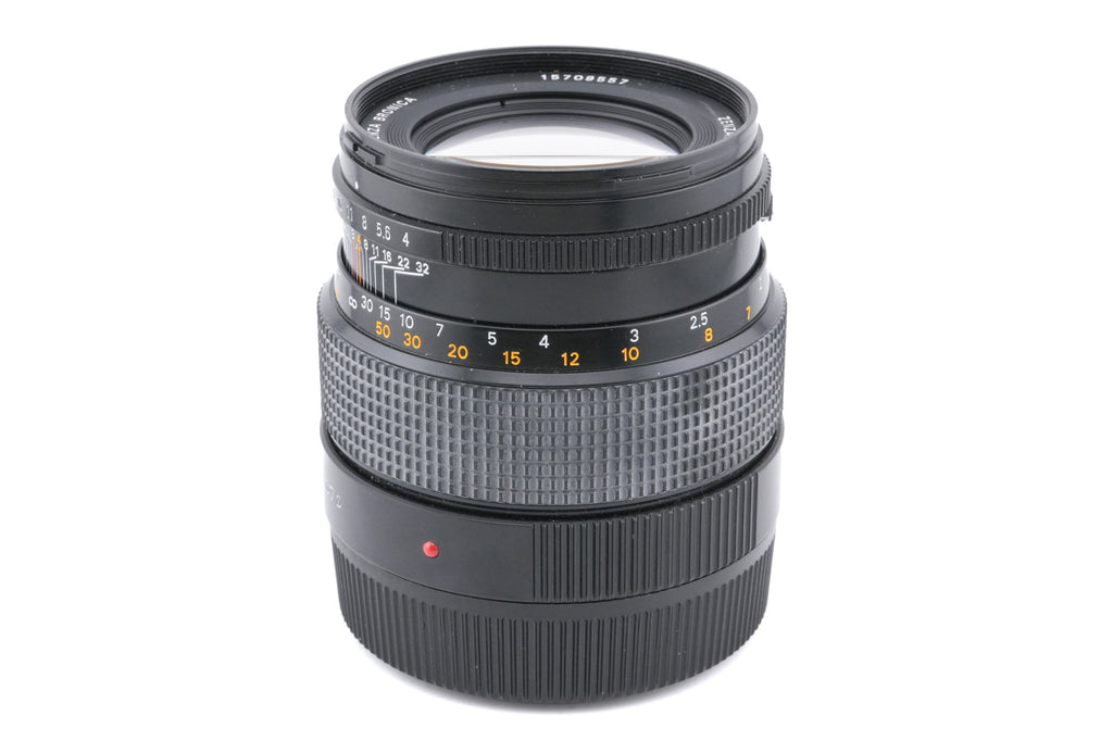 Zenza Bronica 150mm f4 Zenzanon-PS
