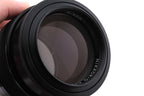 Nikon 135mm f2.8 Nikkor-Q Auto Pre-AI
