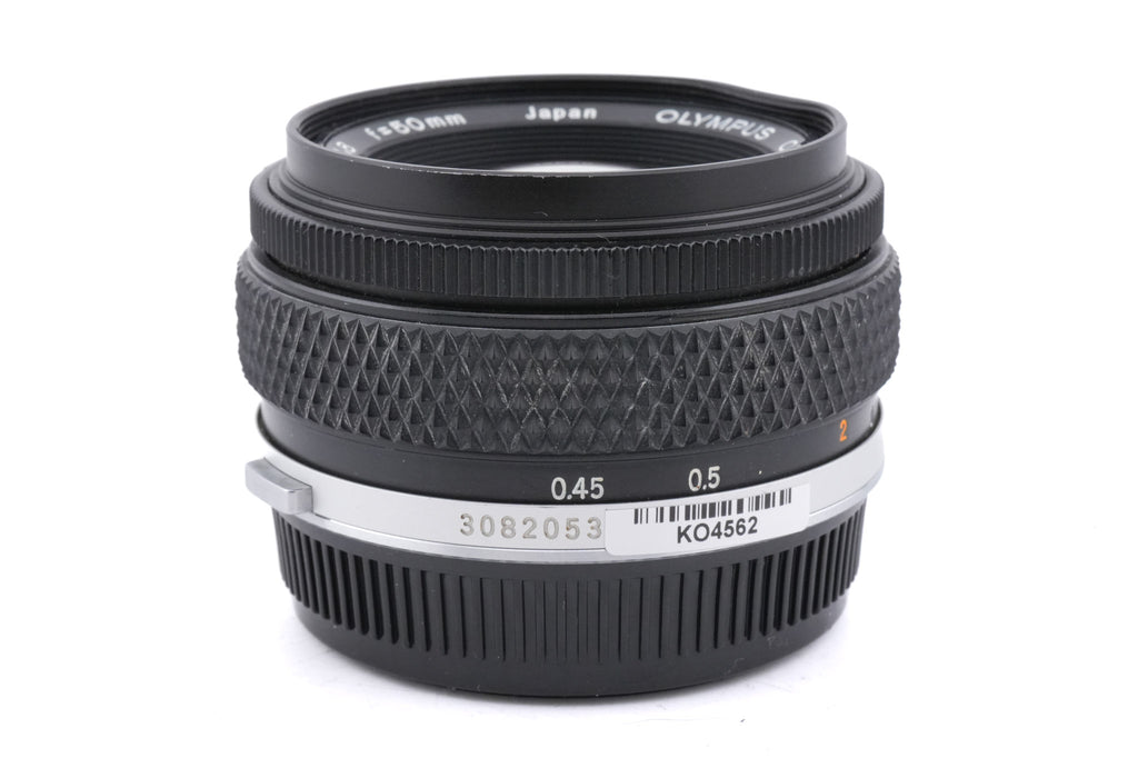 Olympus 50mm f1.8 Zuiko MC Auto-S
