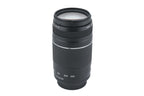 Canon 75-300mm f4-5.6 III