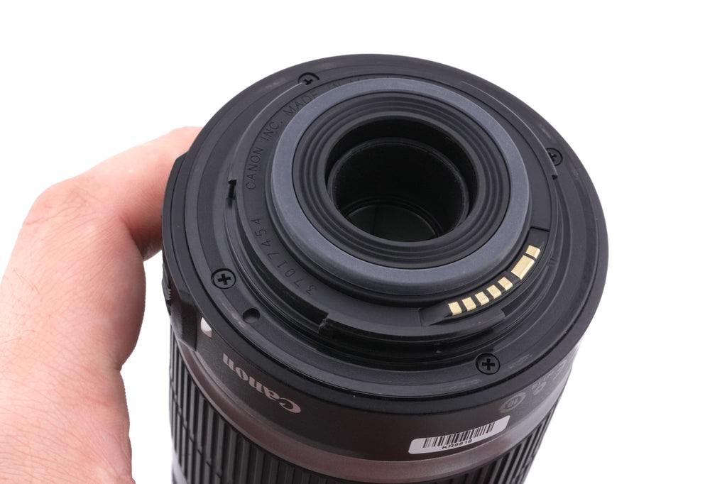 Canon 55-250mm f4-5.6 IS