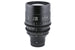 Sigma 85mm T1.5 FF High Speed Prime