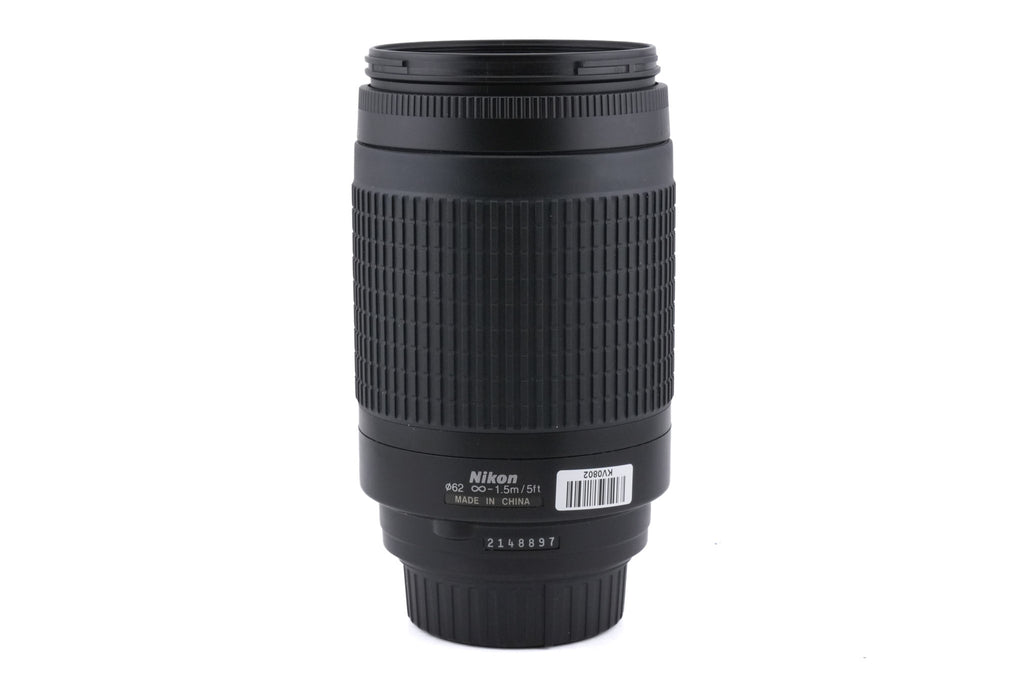 Nikon 70-300mm f4-5.6 AF Nikkor G