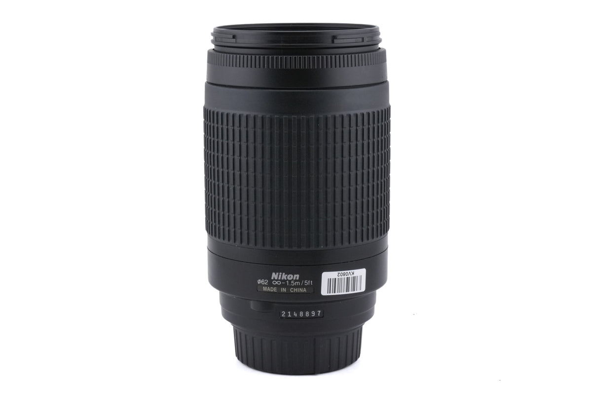 Nikon 70-300mm f4-5.6 AF Nikkor G