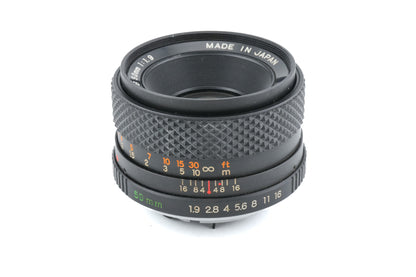 Yashica 50mm f1.9 DSB