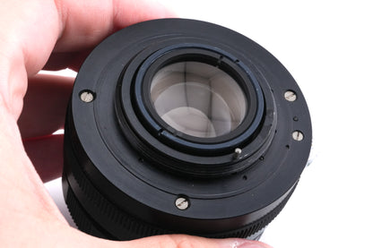 Helios 58mm f2 Helios-44M