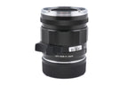 Voigtländer 35mm f2 APO-Lanthar VM