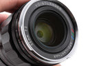 Voigtländer 35mm f2 APO-Lanthar VM
