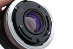Canon 50mm f1.8 S.C.