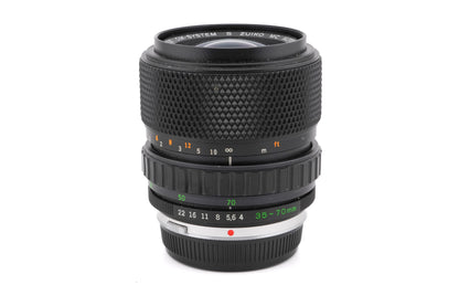 Olympus 35-70mm f4 S Zuiko MC Auto-Zoom
