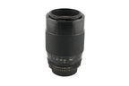 Vivitar 100mm f2.8 Macro MC 1:1 AI-S