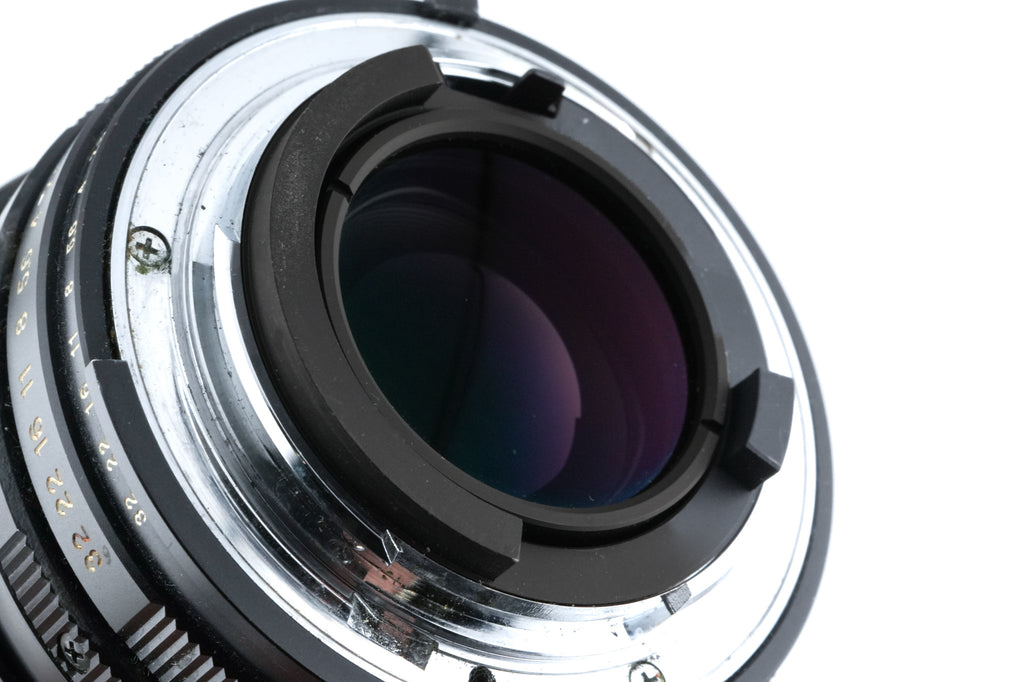 Vivitar 100mm f2.8 Macro MC 1:1 AI-S