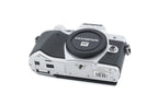 Olympus OM-D E-M10 Mark III