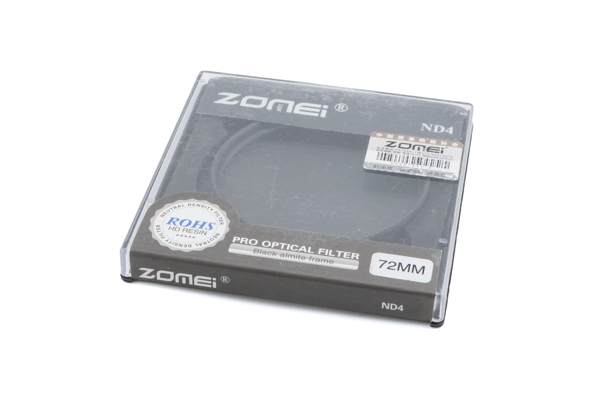 Kenko 67mm Multicoated Filter MC UV