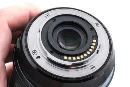 Olympus 7-14mm f2.8 M.Zuiko Digital Pro ED