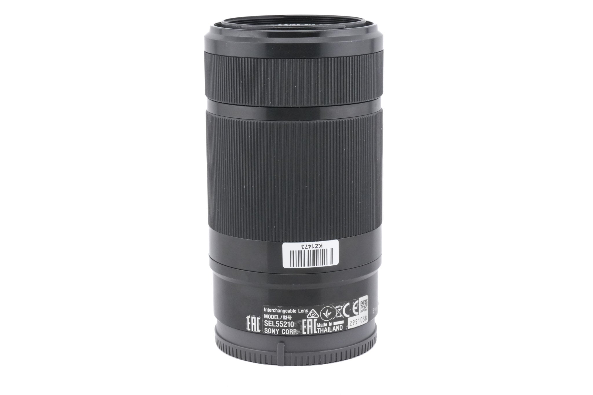 Sony 55-210mm f4.5-6.3 OSS (SEL55210)