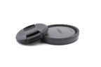 Sony 55-210mm f4.5-6.3 OSS (SEL55210)