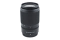 Nikon 50-250mm f4.5-6.3 Nikkor Z VR