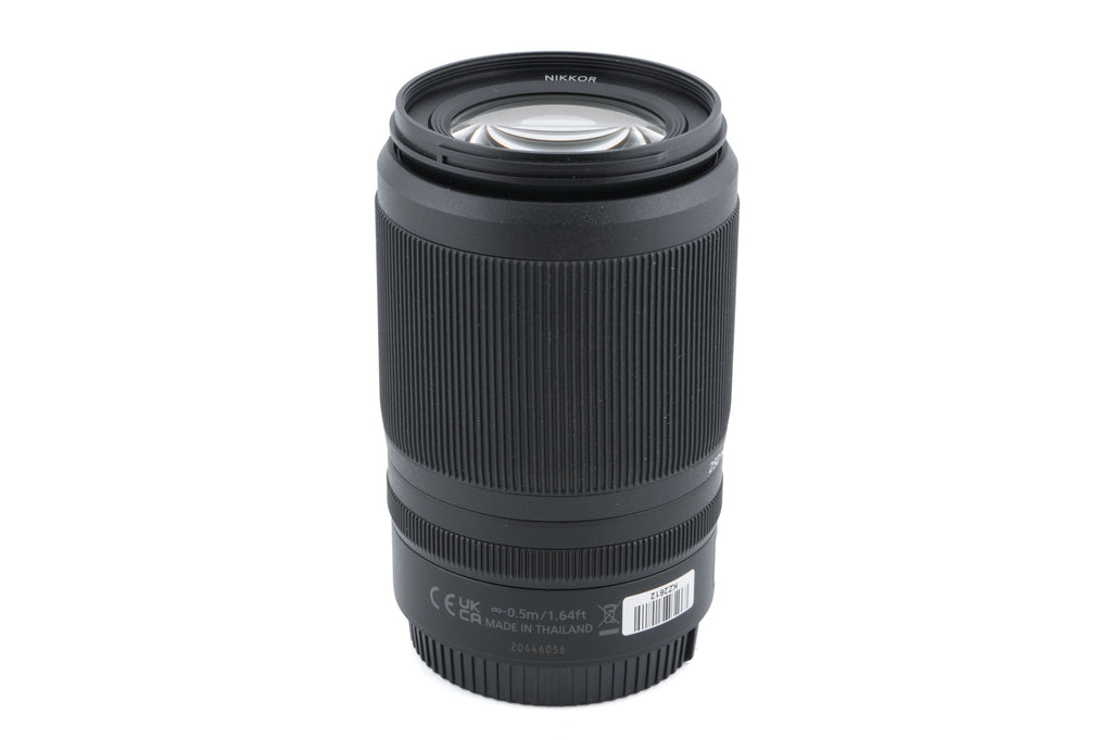 Nikon 50-250mm f4.5-6.3 Nikkor Z VR