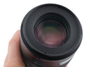 Canon 100mm f2.8 L Macro IS USM