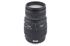 Sigma 70-300mm f4-5.6 DG Macro