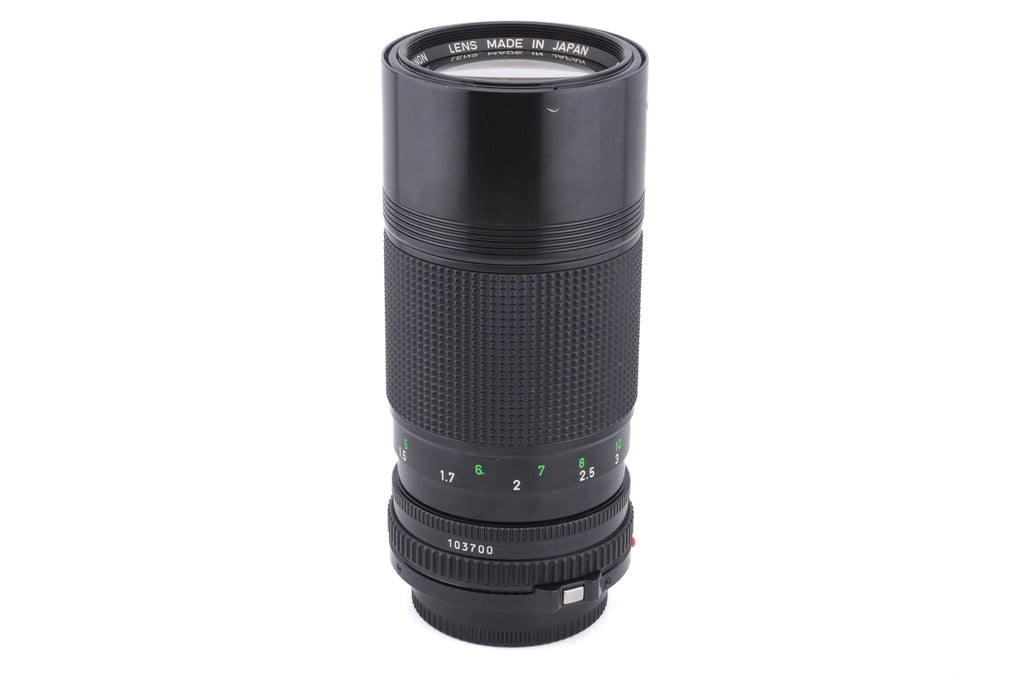 Canon 70-150mm f4.5 FDn