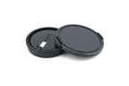 Sony 16-50mm f2.8 DT SSM (SAL1650)