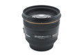 Sigma 50mm f1.4 EX DG HSM