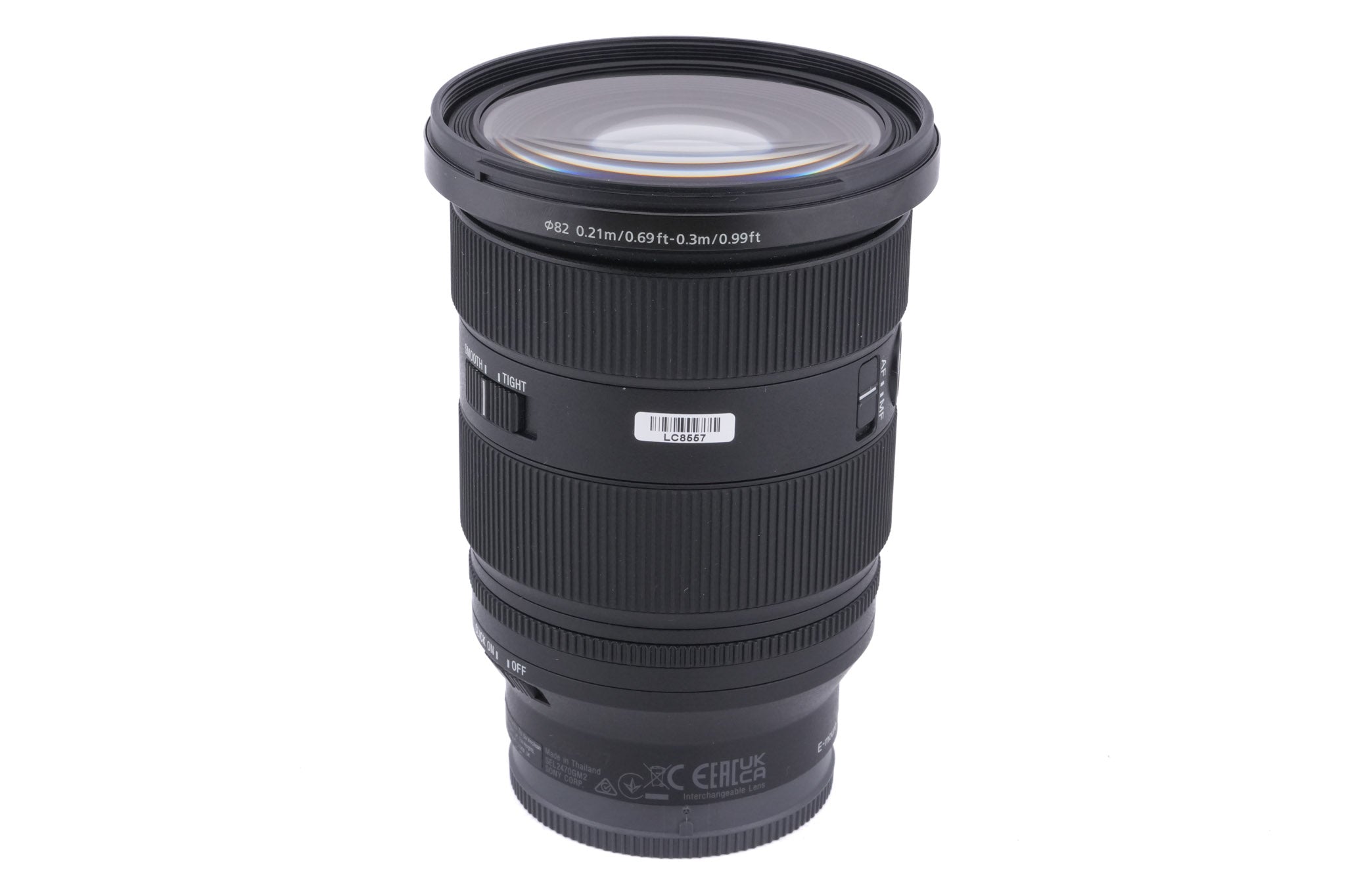 Sony 24-70mm f2.8 GM II (SEL2470GM2)