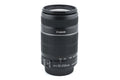 Canon 55-250mm f4-5.6 IS II