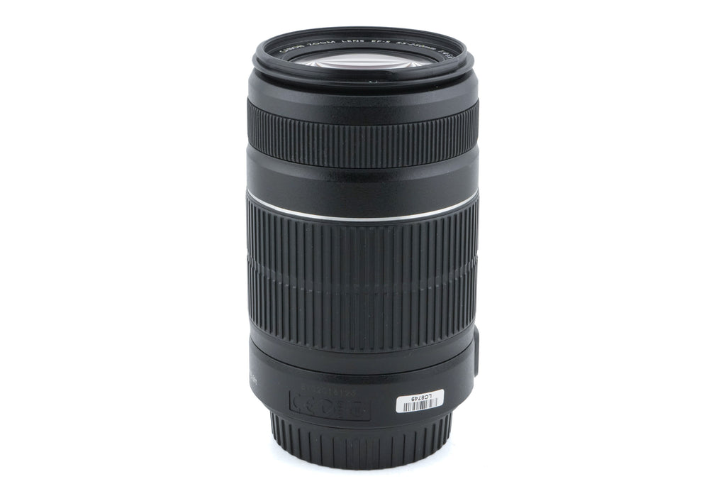 Canon 55-250mm f4-5.6 IS II