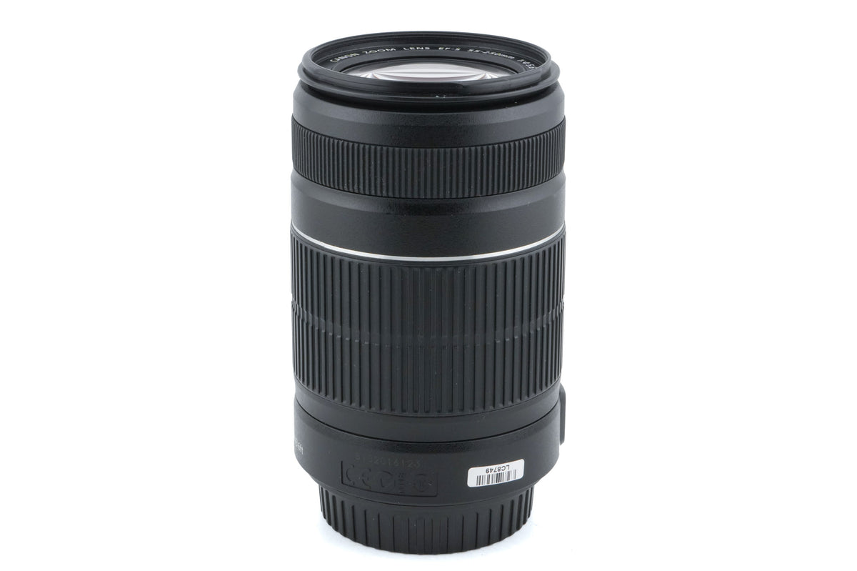 Canon 55-250mm f4-5.6 IS II