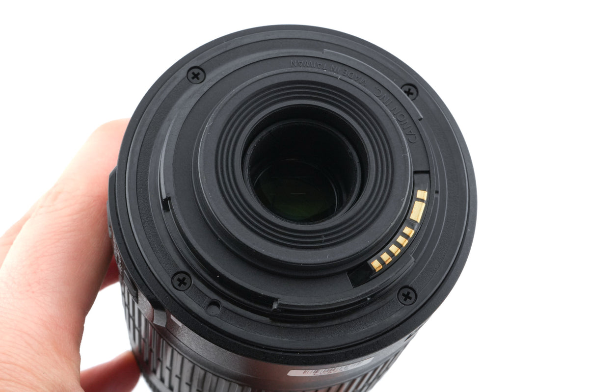 Canon 55-250mm f4-5.6 IS II