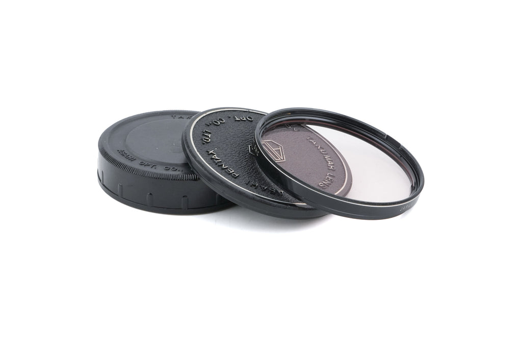Pentax 75mm f4.5 Super-Multi-Coated Takumar 6x7