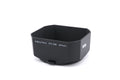 Pentax 67mm PH-SB Lens Hood