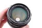 Minolta 58mm f1.4 MC Rokkor-PF