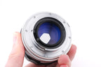 Minolta 58mm f1.4 MC Rokkor-PF