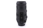 Sigma 120-400mm f4.5-5.6 APO DG OS HSM