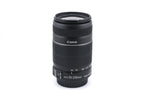 Canon 55-250mm f4-5.6 IS II