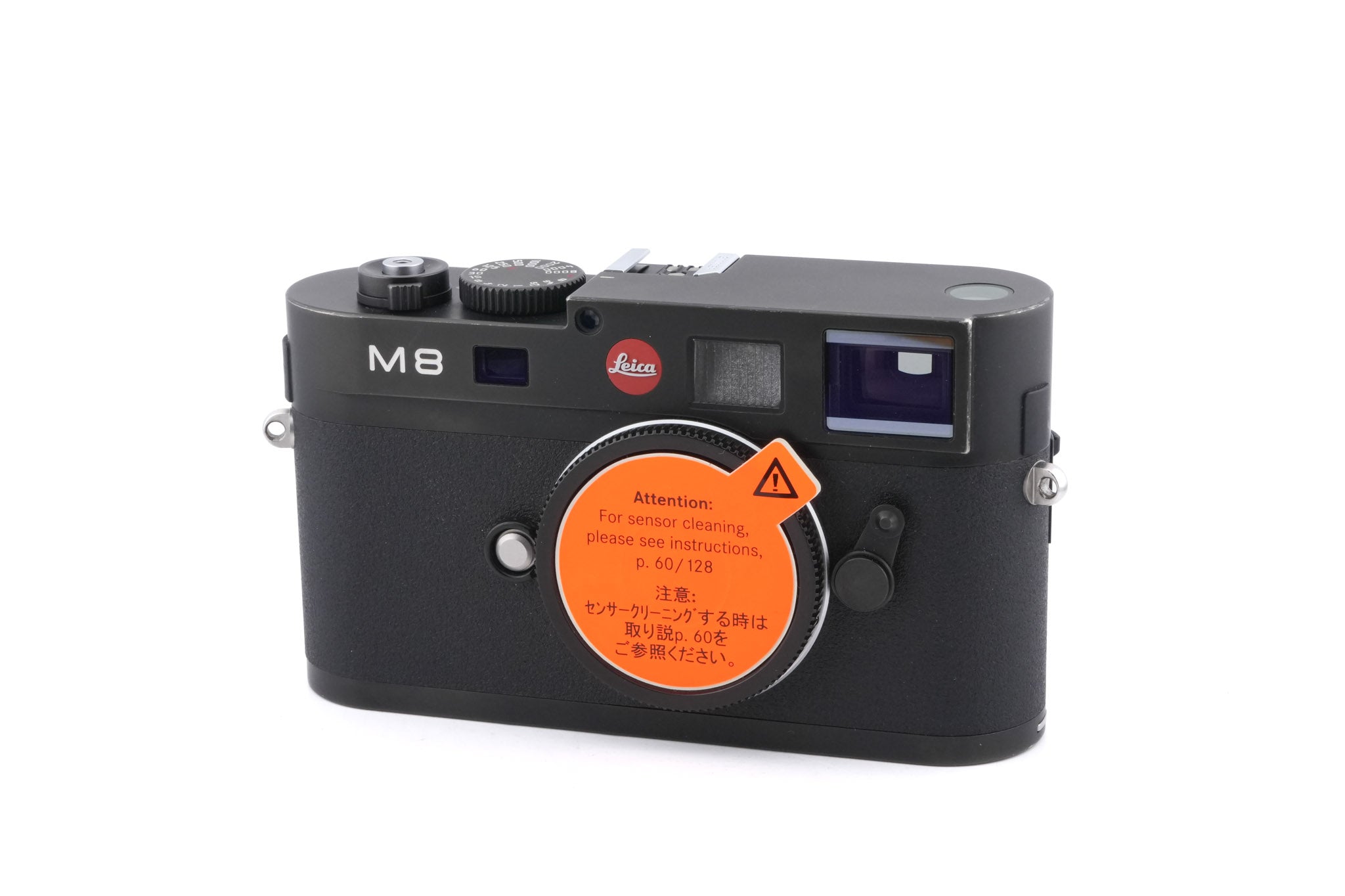 Leica M8 (Black, 10701)