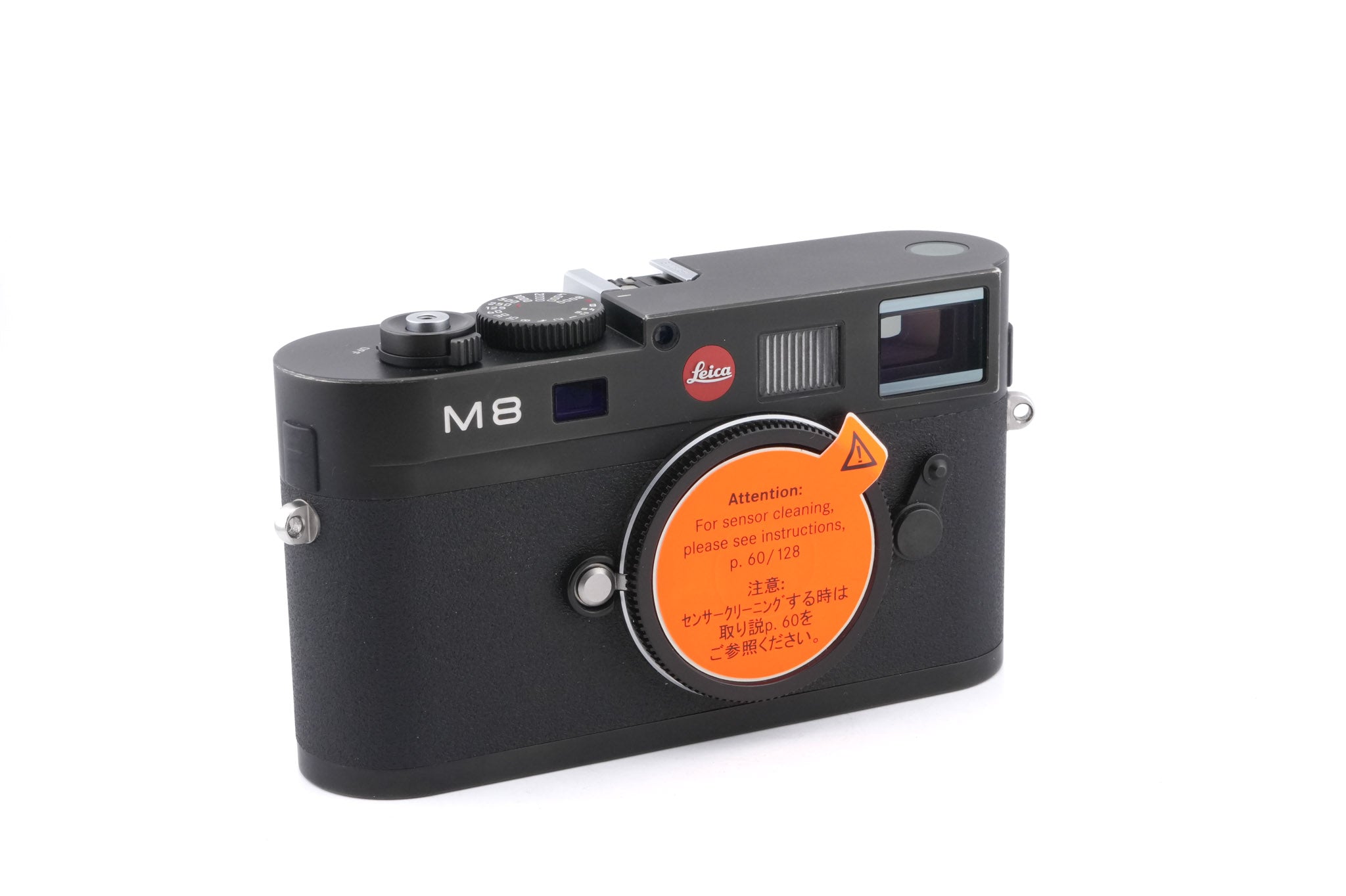 Leica M8 (Black, 10701)