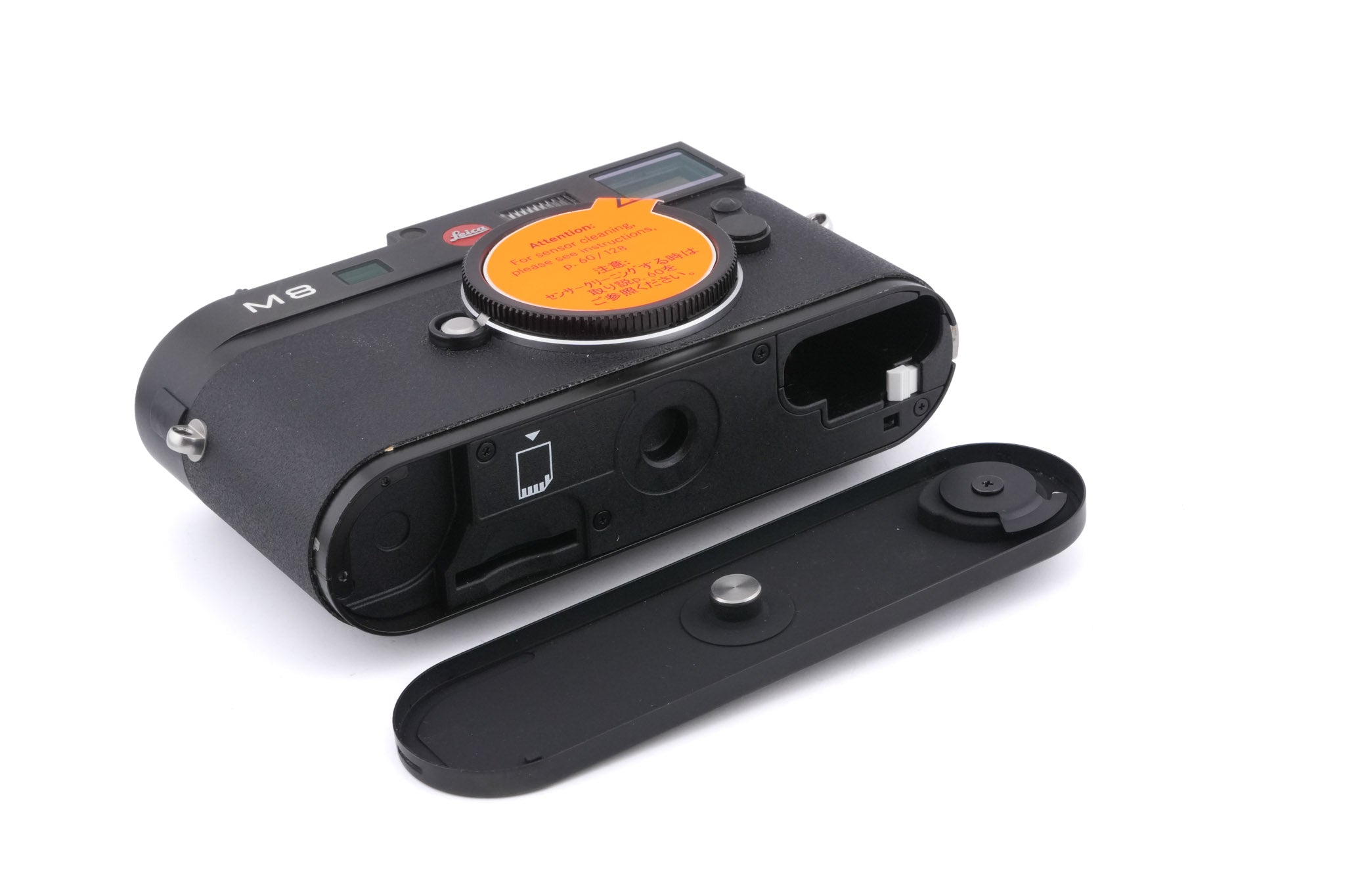Leica M8 (Black, 10701)