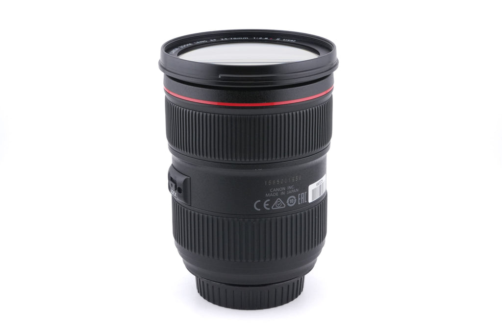 Canon 24-70mm f2.8 L II USM