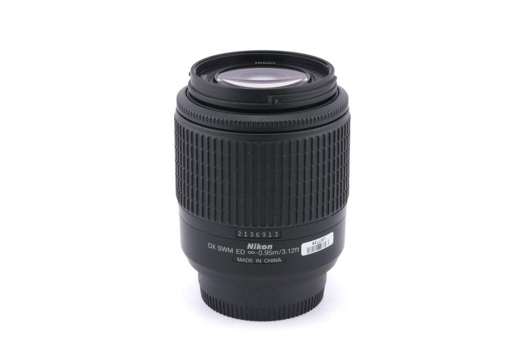 Nikon 55-200mm f4-5.6 AF-S Nikkor G ED
