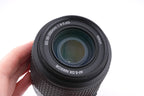 Nikon 55-200mm f4-5.6 AF-S Nikkor G ED