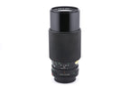 Canon 70-210mm f4 FDn