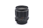 Pentax 35mm f2 Super-Takumar (Model II)