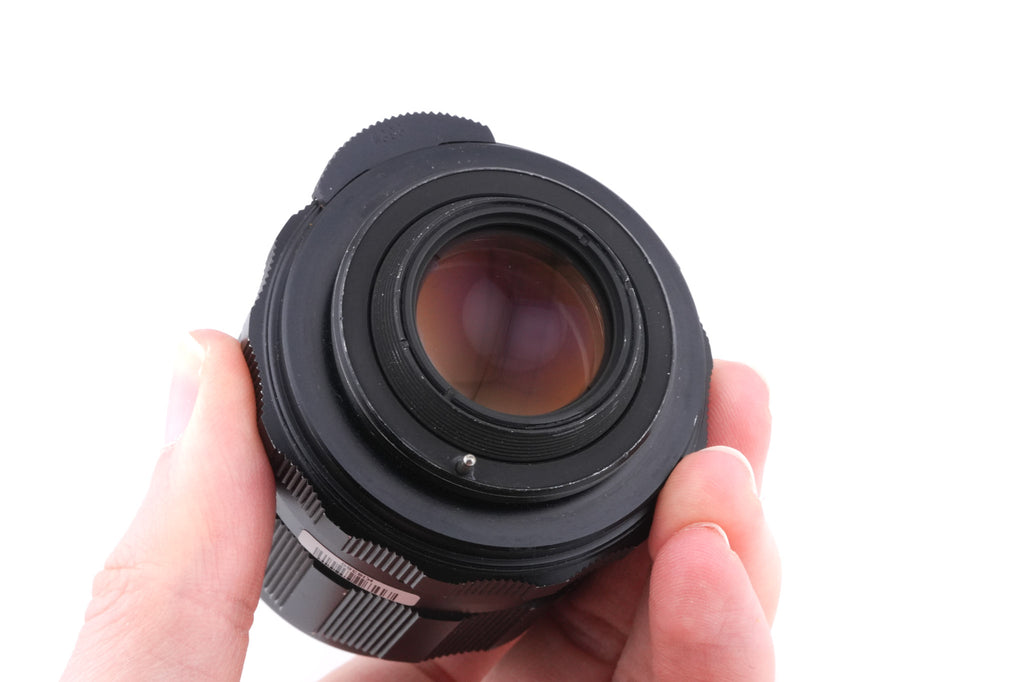 Pentax 35mm f2 Super-Takumar (Model II)