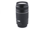 Canon 75-300mm f4-5.6 III